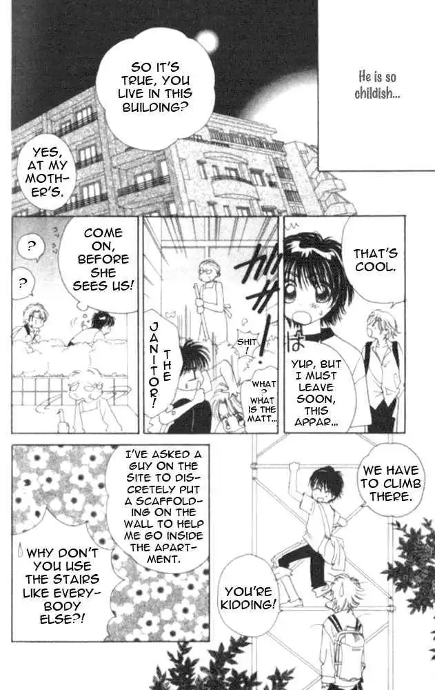 Complex (shoujo) Chapter 5 15